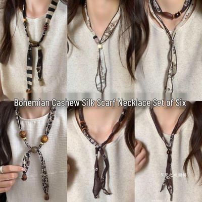 Bohemian Ethnischer Cashew-Schal-Halskette mit Holzperlen-Choker für Damen
