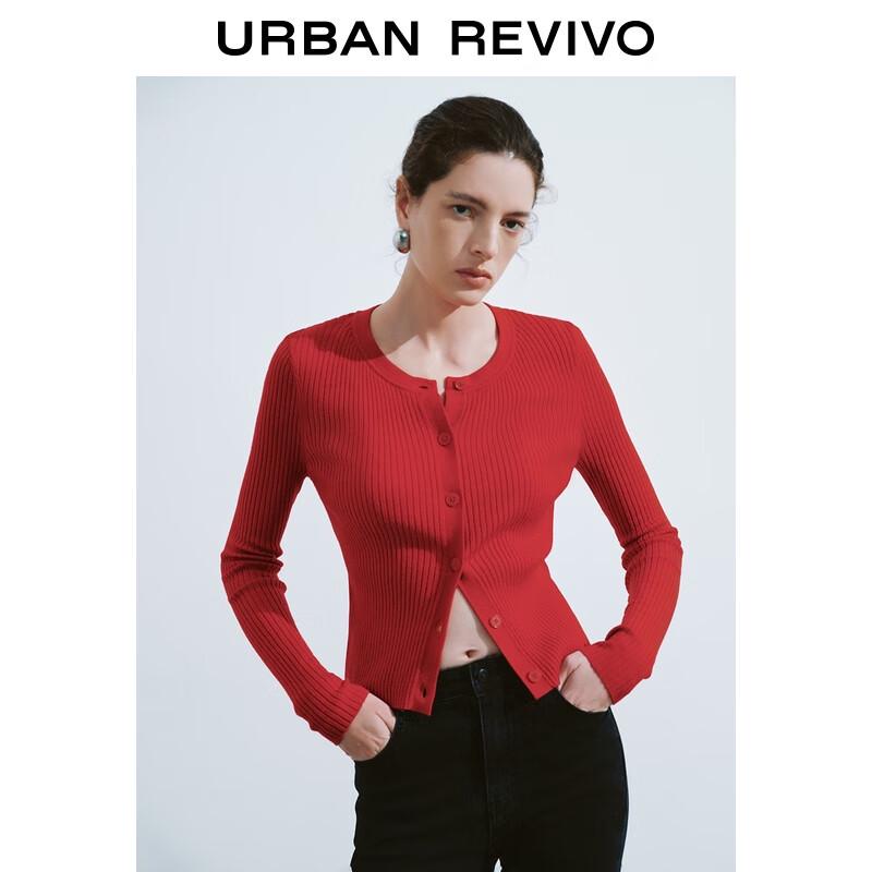 

Женский кардиган из рубчатого трикотажа на пуговицах XL