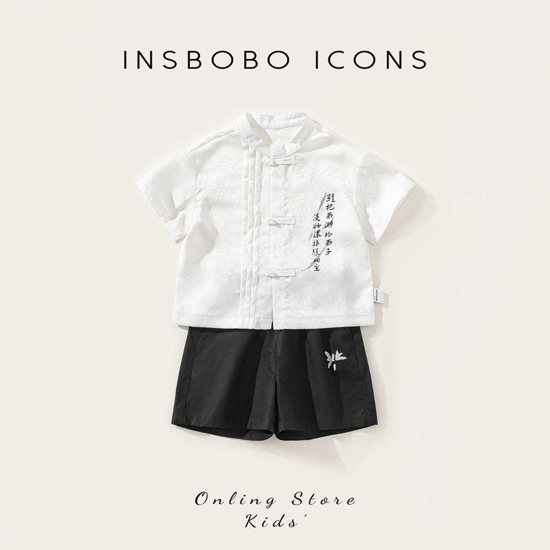 Insbobo Boys  Hanfu Summer One-Year-Old Boy s Formal Wear Children s Traditional Chinese Style 2026 Summer New Baby Outfit Set White 100