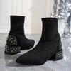 Modische und vielseitige quadratische Zehenpartie Skinny Stiefel 2026 Herbst und Winter Neu Perlen Blockabsatz Wildleder Einzelstiefel Damen Stiefeletten