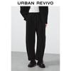 UR Men's Casual Curved Cotton Trousers