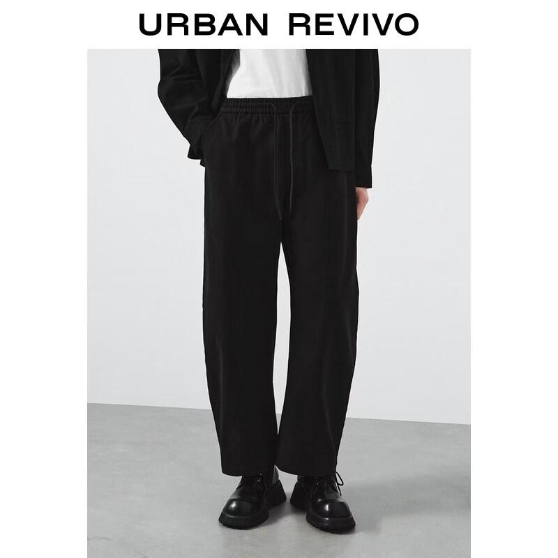 UR Men s Casual Curved Cotton Trousers 32