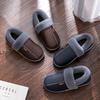 Elderly Waterproof Cotton Slippers Men's Bag Heel Indoor Home Non-slip Warm Household Wool Cotton Shoes Winter Large Size Women