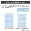 Plus Business Card Paper, Usual Cards, Crisp Double-sided A4, 10 Sides, 50 Sheets, White 46-572