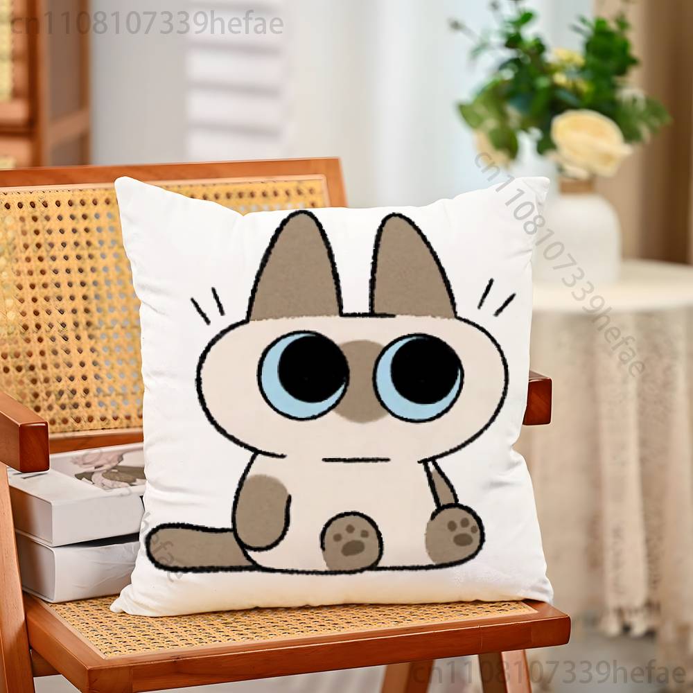 Azukisan Cat Cute Pillow Cases for Bedroom Living Room Sofa Home Decor Polyester Cushion Cover with Zipper