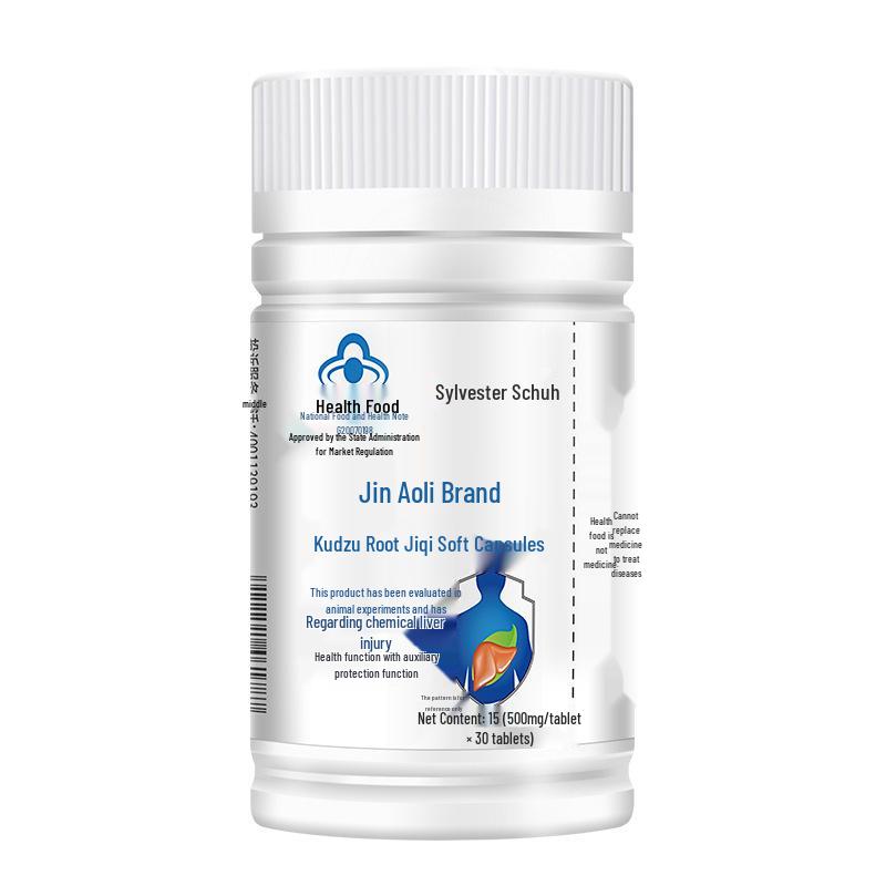 

Sai Jin Liver Protection Softgels - 30 Capsules, Take 2 Twice Daily Size 1