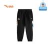 Anta Kids' Boys' Fleece Lined Warm Sports Pants