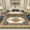 European Style Luxurious Carpets For Living Room Bedroom Area Rugs Classic Turkey Study Large Carpet Sofa Coffee Table Floor Mat