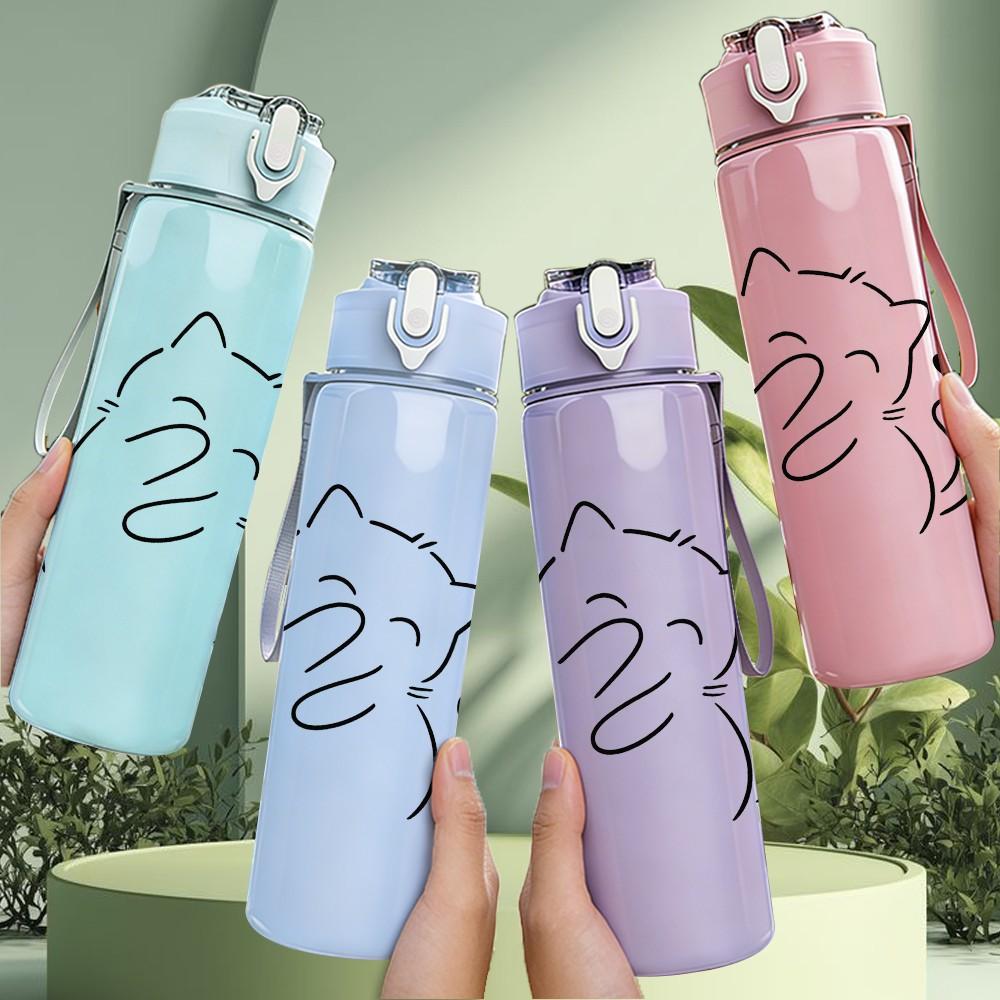 1PC Cat Face Heart Sketch 750ml Color Plastic Sports Water Bottle Leakproof Flip Straw Lid Suitable for Sports Office Home Use