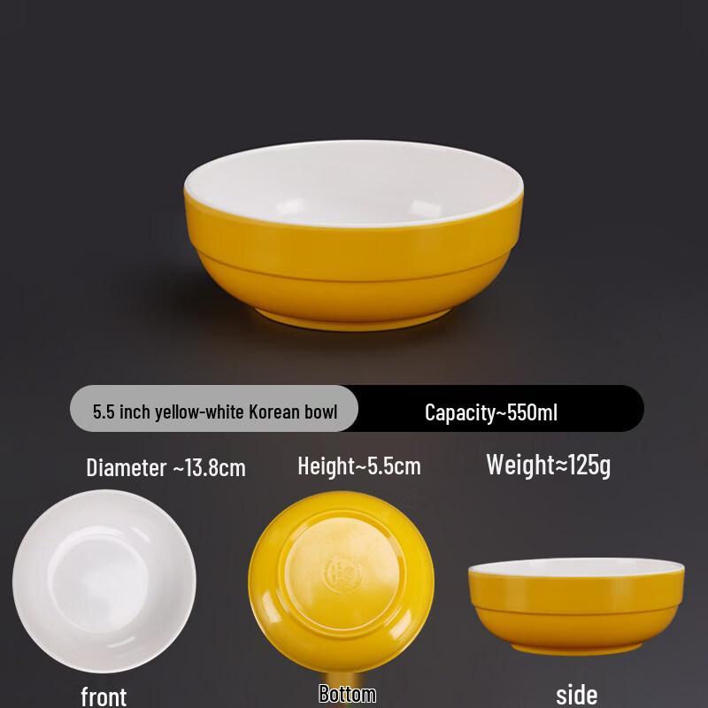 Diruien A5 Melamine Korean Style Bowls (10-Pack)