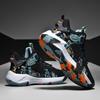 Men's Basketball Shoes Walking and Running Shoes Breathable and Comfortable Men's Sports Shoes Trendy and Fashionable Basketball