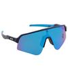 Oakley Sutro Lite Sweep Prizm Sapphire Shield Men S SunglaSSeS Oo9465 946505 39