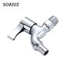 Copper Washing Machine Faucet, Pointed Nozzle, Single Cold Quick Opening Faucet Interface, Washing Machine Faucet