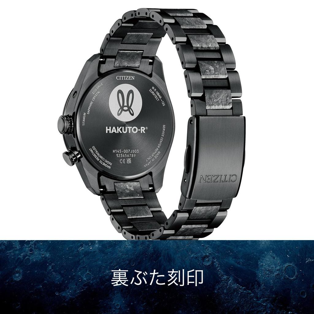 ATTESA Watch Collaboration Limited Solar Simple Business Analog Black Solar [CITIZEN] (Radio-controlled/Waterproof/Limited Edition) CB0285-63E