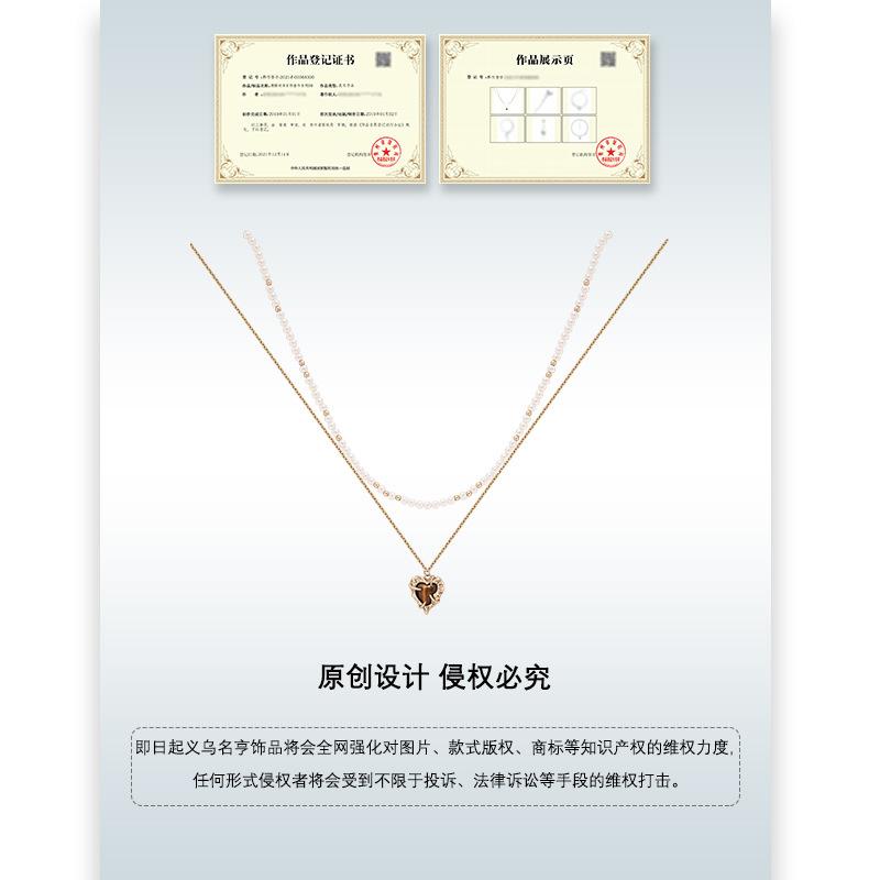 Autumn and Winter Tiger's Eye Stone Love Pearl Necklace Women's Double Layer Stacked Gold Clavicle Chain Niche Pendant