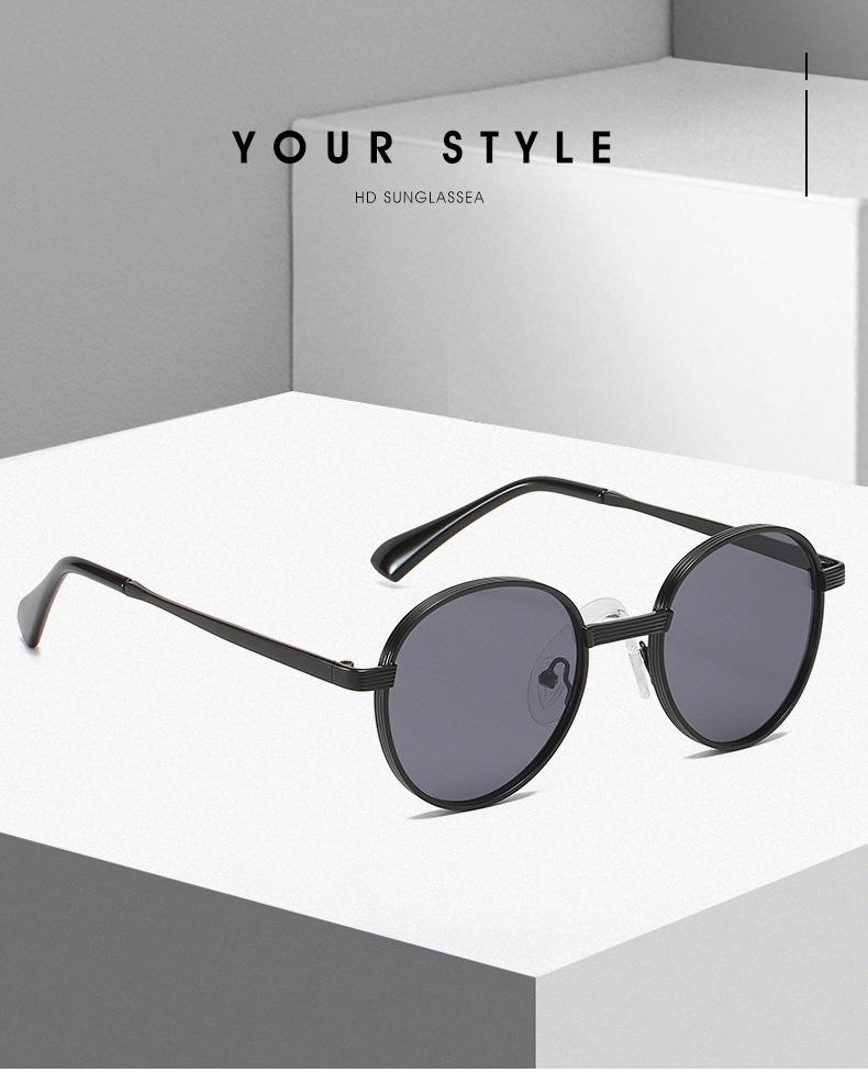 2058 Retro Small Round Frame Metal Sunglasses for Women