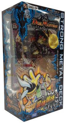 Duel Masters Strong Metal Deck The Strongest National Sport DMD-04