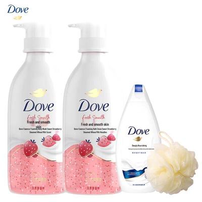 Sweet Strawberry & Oat Milk Shower Gel Set