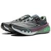 New LiNing Dilu Cushioning Wear Resistant Slip Resistant Rebound Low Top Trail Running Running Shoes Men's Gray Green ARNU007-2