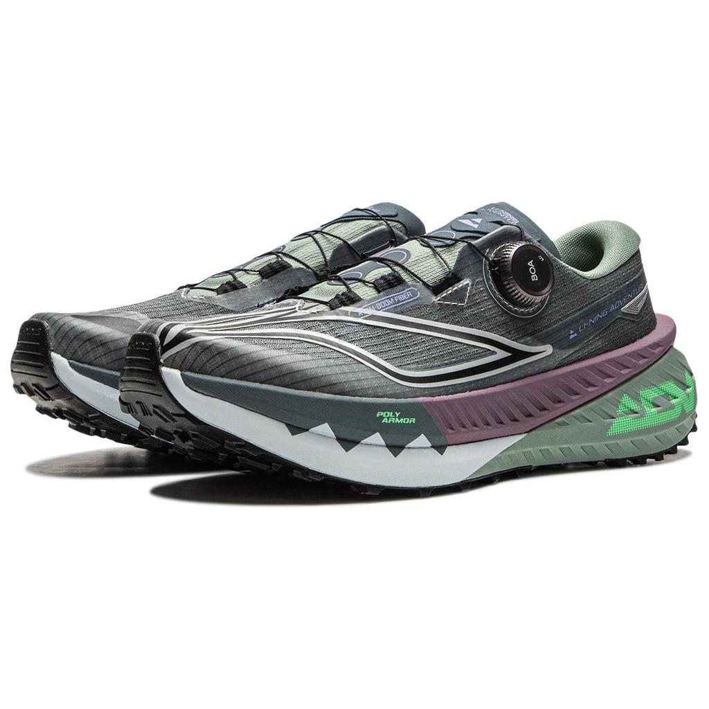New LiNing Dilu Cushioning Wear Resistant Slip Resistant Rebound Low Top Trail Running Running Shoes Men's Gray Green ARNU007-2