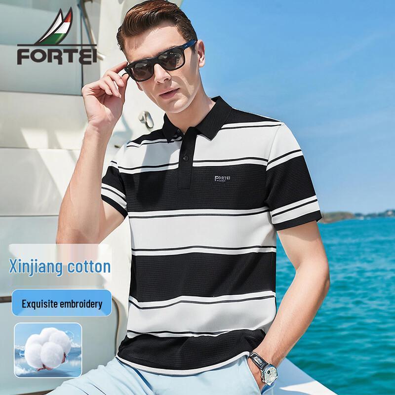 Futing Men s Breathable Waffle Polo T-Shirt L 50