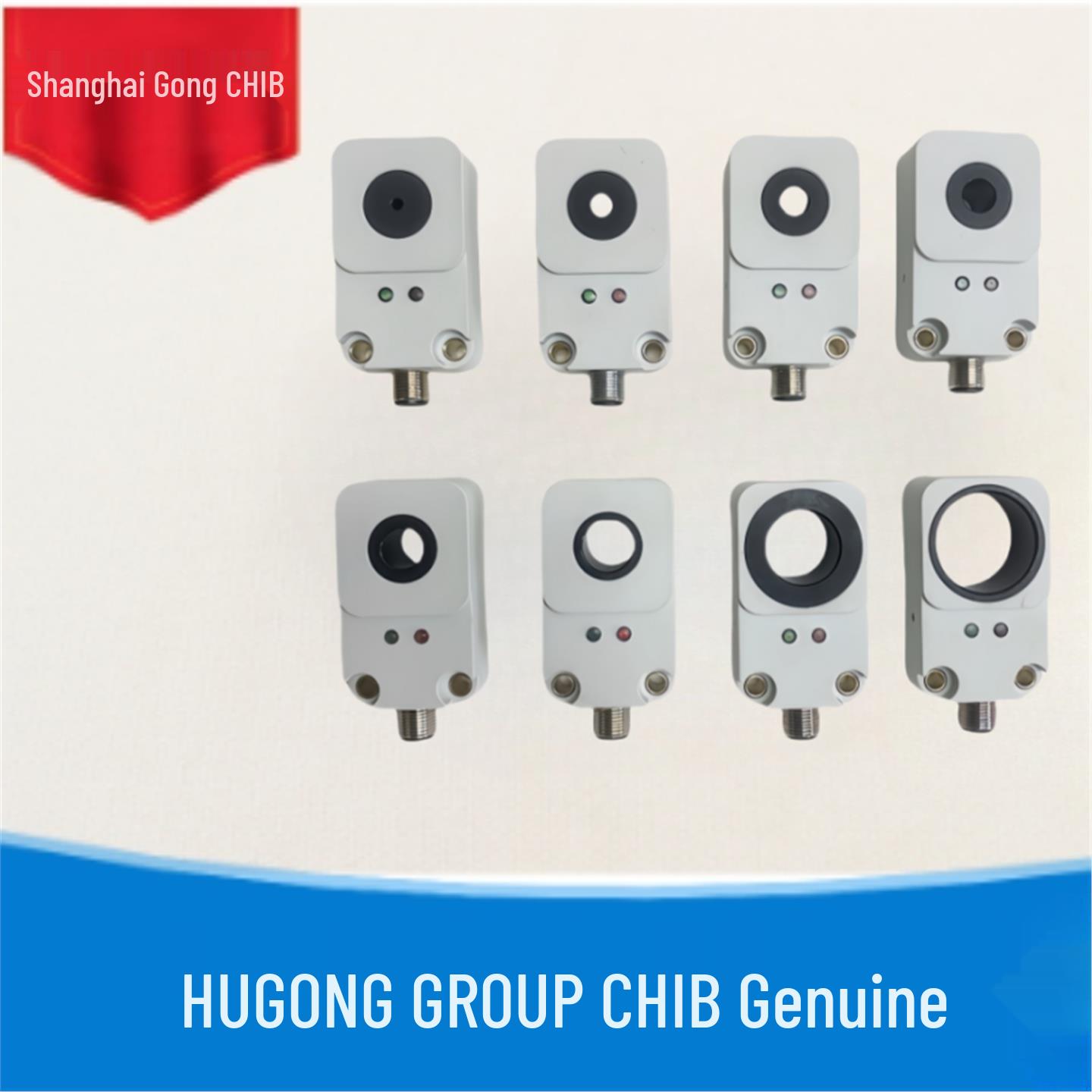 Индуктивный датчик приближения кольцевой HUGONG SEB-C22N1 SEB—C22P1 Aviation Plug