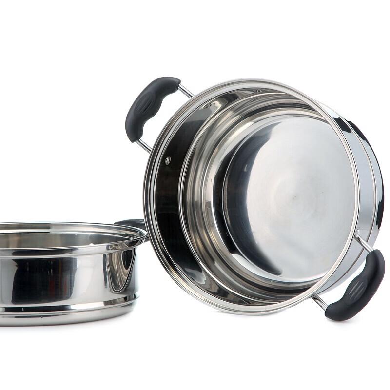 Supor 304 Stainless Steel 2-Layer Steamer Pot