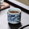 MULTIPOTENT Antique Blue & White Porcelain Dragon Tea Cup