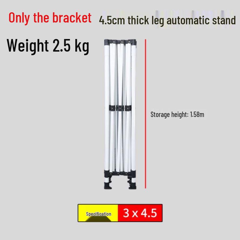 Four-Legged Square Telescopic Outdoor Tent and Sunshade Frame Umbrella.