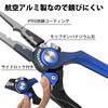TRUSCEND Aluminum with Fishing Pliers with Safety PTFE Saltwater Hook Needle Line Stainless High (Truscend) [Aviation Lock] Rope, Coated,