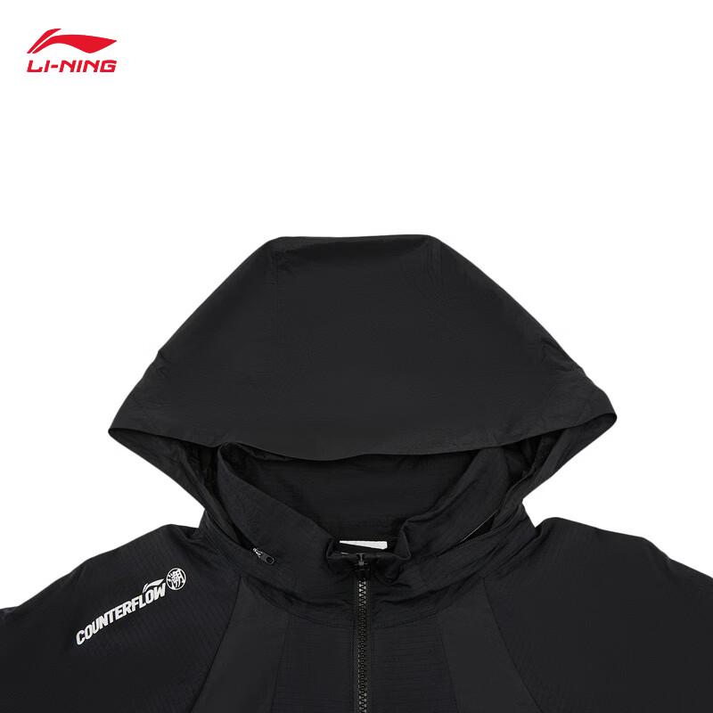 Li-Ning Water-Repellent Hooded Sports Jacket