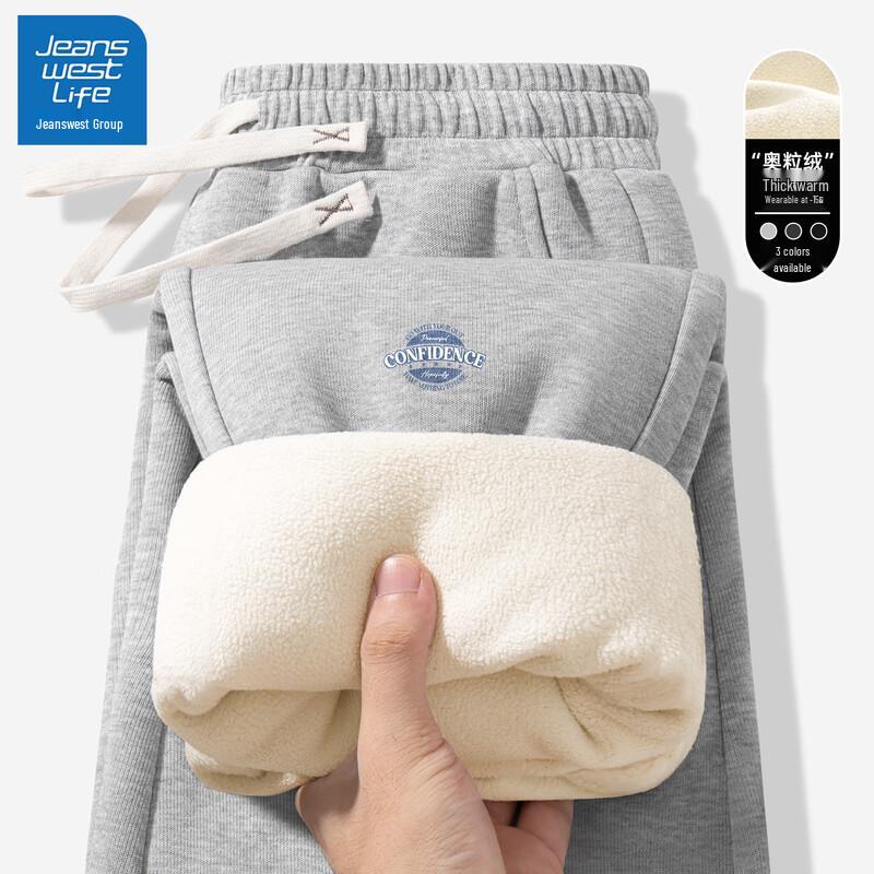 

JEANSWEST LIFE Мужские повседневные джоггеры с флисовой подкладкой 2XL (185)