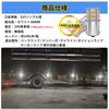 [For 24V Vehicles Only] S25 LED Single White Explosive Light