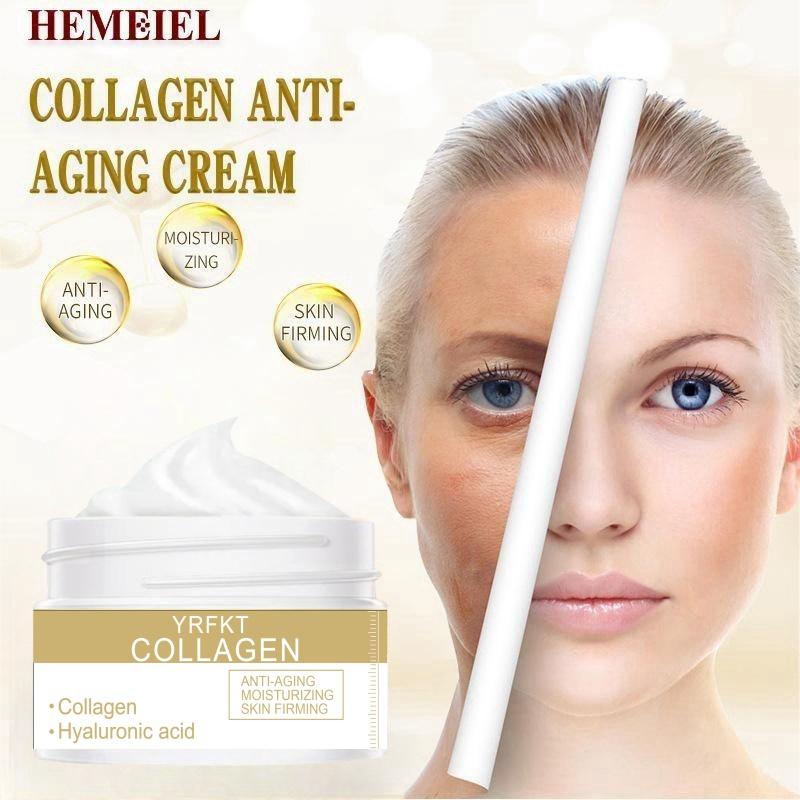 Collagen Moisturizing Face Cream Tightens and Desalinates Fine Lines, Moisturizes and Brightens the Skin, Lazy Face Cream