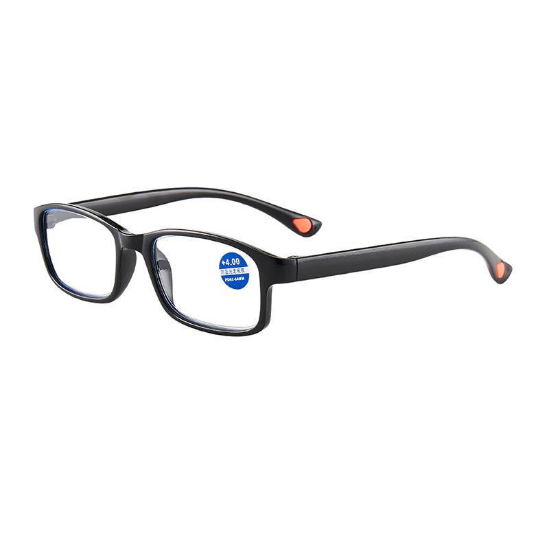 

Portable Auto-Zoom Anti-Blue Light Reading Glasses for Street Vendors & Seniors 100 Degrees
