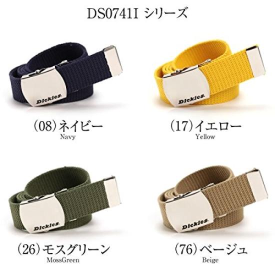 Dickies 32mm GI Belt Gacha Belt Plain DS0741I (01 Black)
