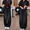 Women's Curved-Blade Wide-Leg Jeans, Autumn/Winter 2025 Trend.