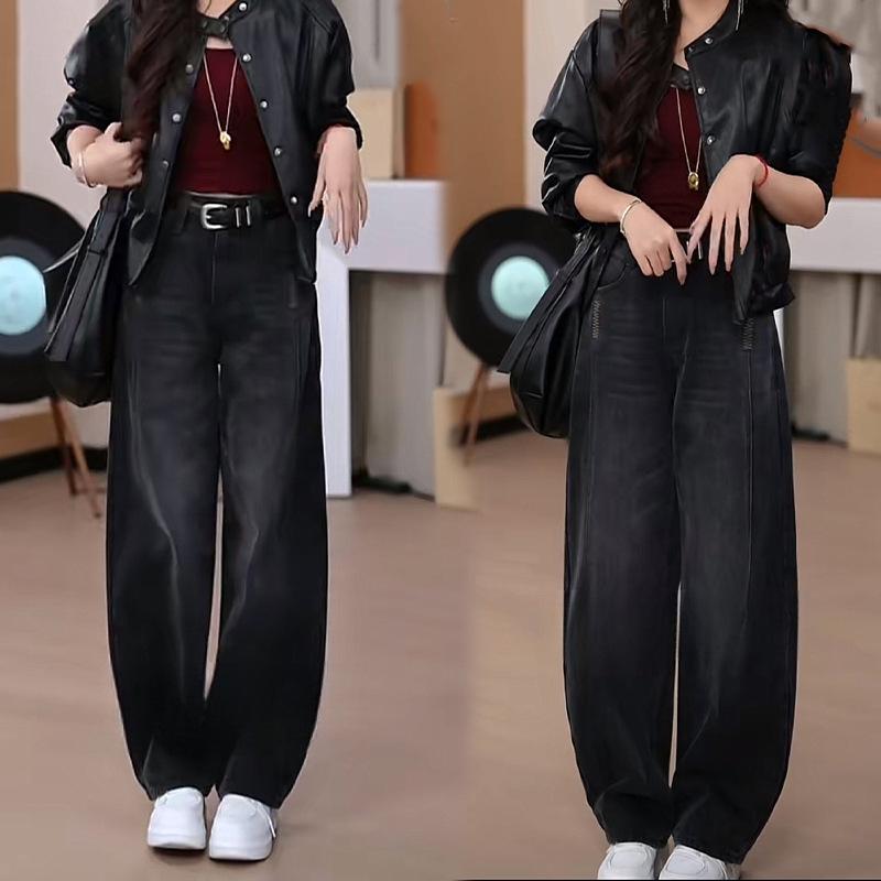 Women's Curved-Blade Wide-Leg Jeans, Autumn/Winter 2025 Trend.