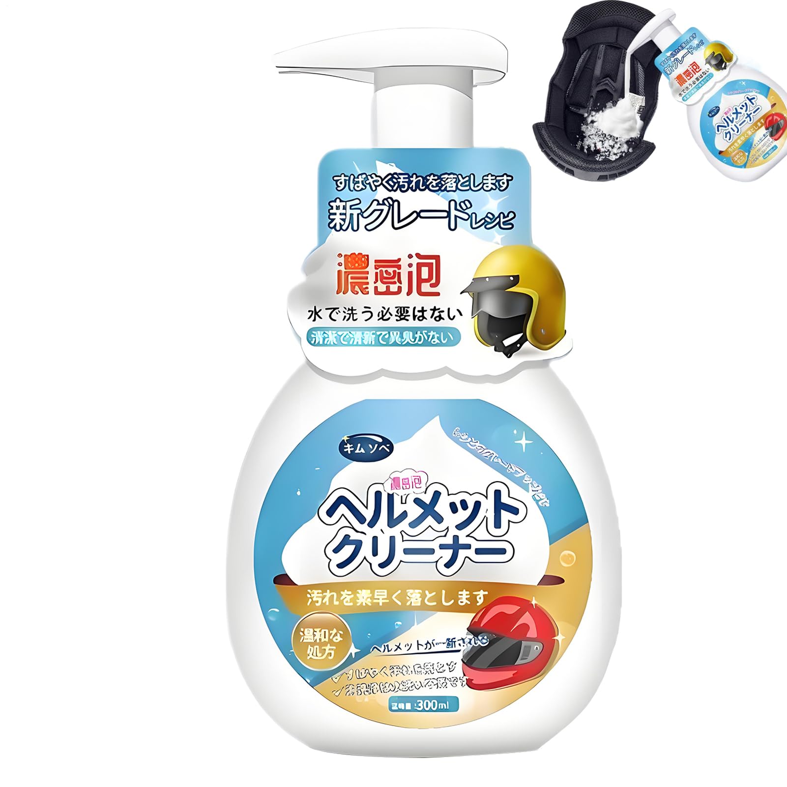 

Foam Helmet , 10.1 fl oz (300 ml), Motorcycle Helmet , Dirt Pinpoint Removal, single attribute