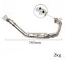 Compatible Exhaust Pipes for Stainless Steel & Titanium Alloy Front/Mid Sections - YZF-R3/R25/MT03