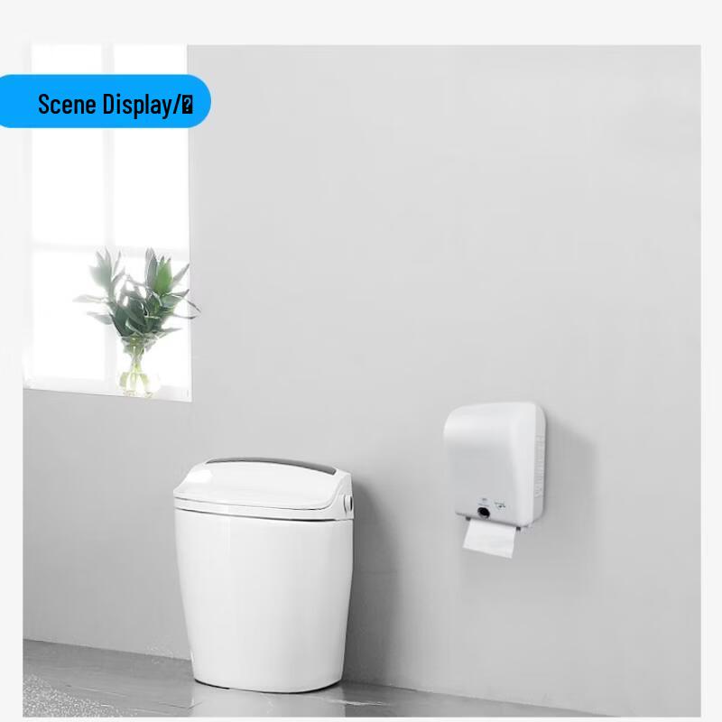 OIMG Smart Automatic Sensor Paper Dispenser
