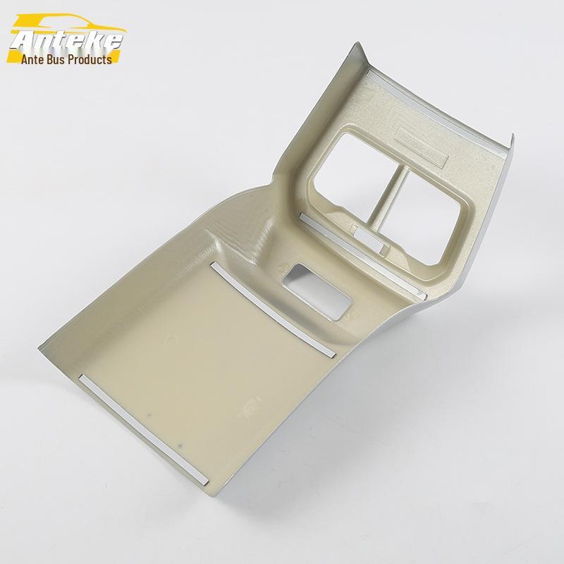 18-Model H4 Rear and Third Row Air Outlet Decorative Frame and Patch