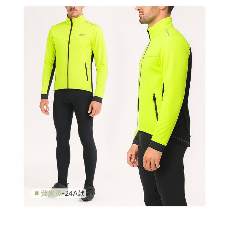 Mens Thermal Cycling Jacket Windproof Waterproof Fleece-Lined 3-Layer Stand Collar Outdoor Sport Coat Winter