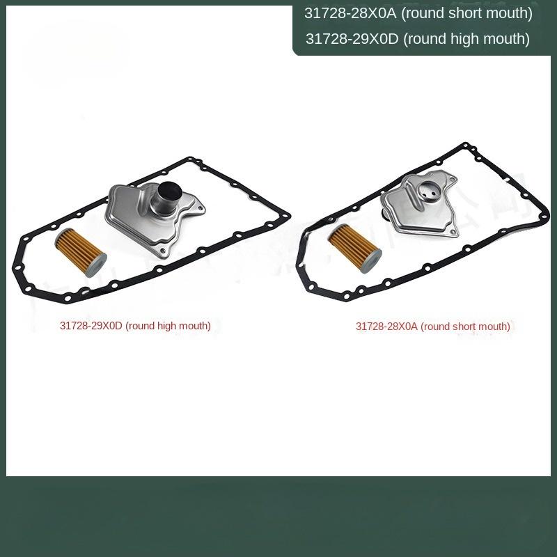 

Jf017e 31728-29x0d 31726-28x0a Прокладка масляного поддона фильтра, подходящая для Infiniti