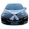 Heart-Shaped Wedding Car Decoration Set: Pink & White Artificial Flowers