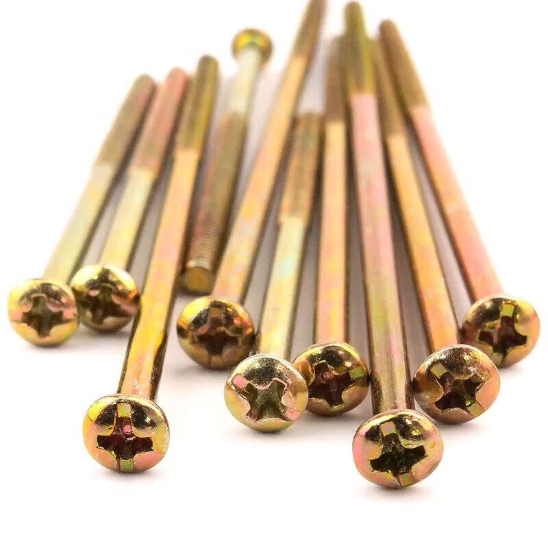 Brangdy M4 Phillips Round Head Screws