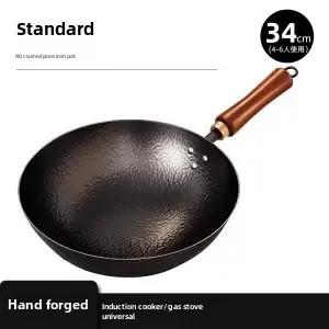 Authentic hand-wrought iron wok old round bottom Zhangqiu fried iron wok coated household frying pan