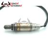 O2 Oxygen Sensor 0258005247 For VAZ BA3 VEGA LADA 110 111 112 VAZ-2112 2111 2108 2109 2115 21099 21083 1.5 L 1.5L 1500 16V