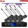HUIDU YH-880S Professional Wired Digital Gooseneck Conference Microphone System (CN Version)