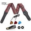 Embroidered Folk Guitar Strap Set: Non-slip Acoustic/Bass/Electric Strap with Tie Strap & Tail Pin
